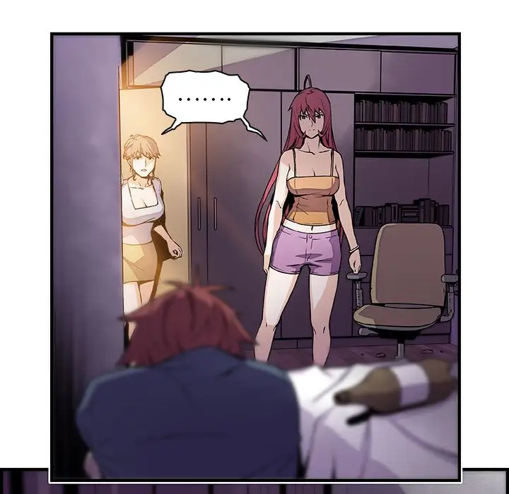 《你和我的小秘密》漫画 第48章