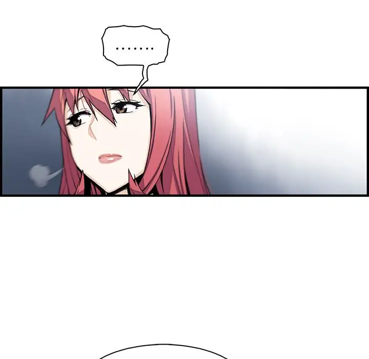 《你和我的小秘密》漫画 第48章