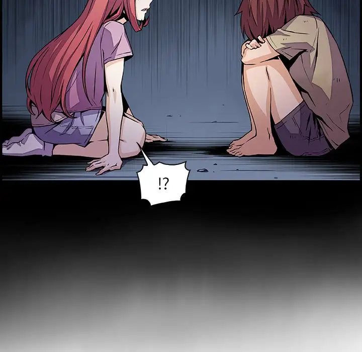 《你和我的小秘密》漫画 第48章