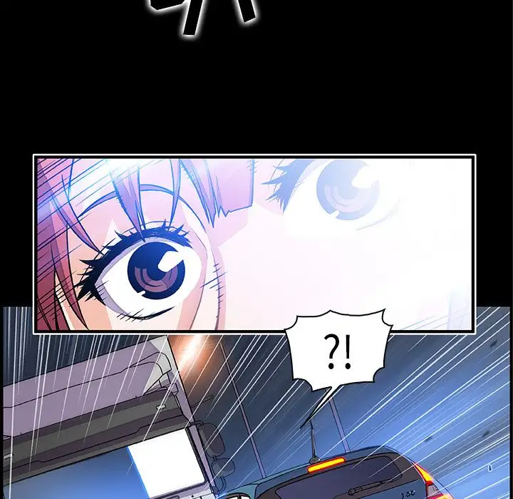 《你和我的小秘密》漫画 第48章