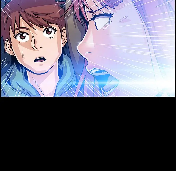 《你和我的小秘密》漫画 第48章