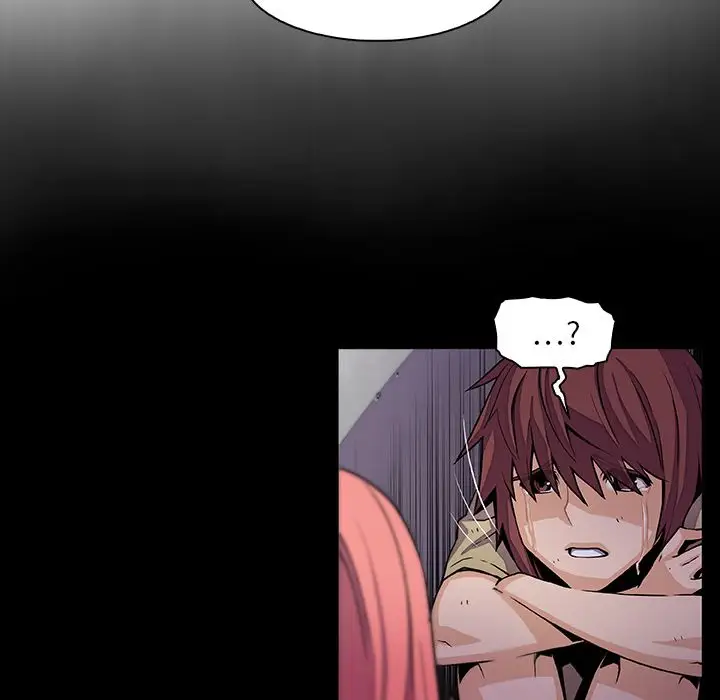 《你和我的小秘密》漫画 第48章
