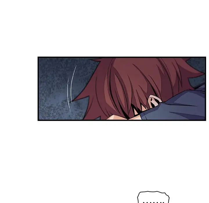 《你和我的小秘密》漫画 第48章