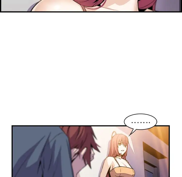 《你和我的小秘密》漫画 第48章