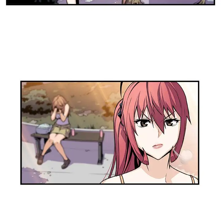 《你和我的小秘密》漫画 第49章