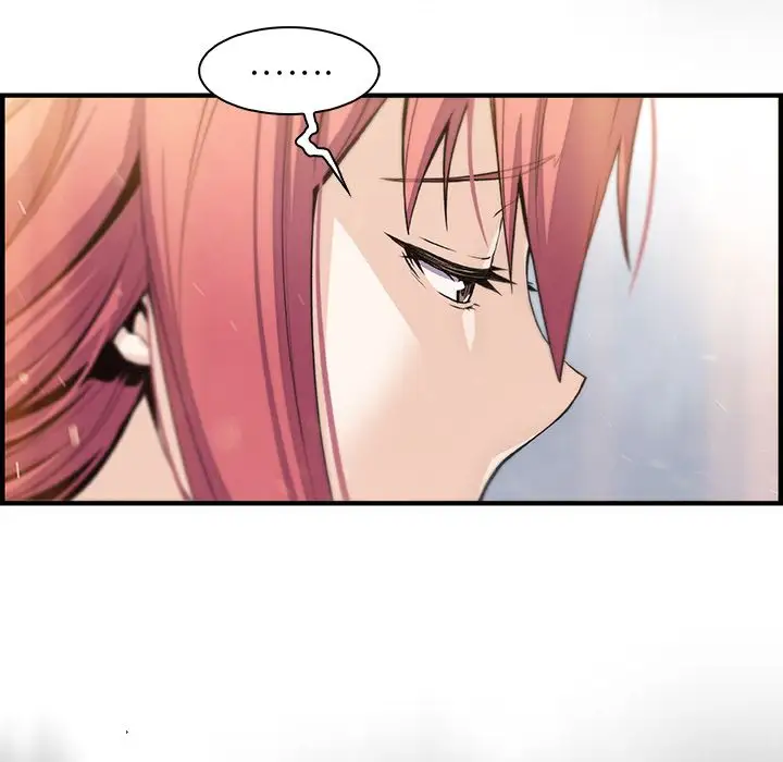 《你和我的小秘密》漫画 第49章