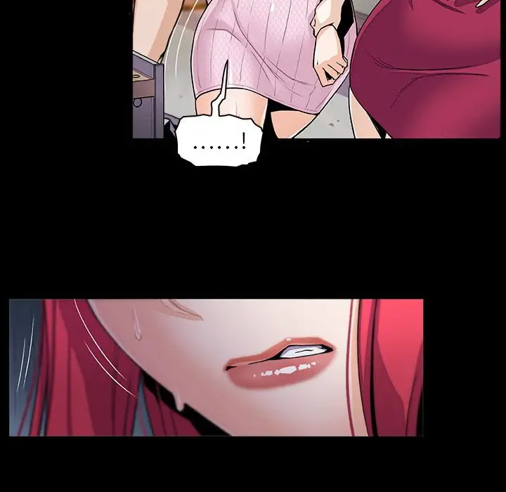 《你和我的小秘密》漫画 第49章