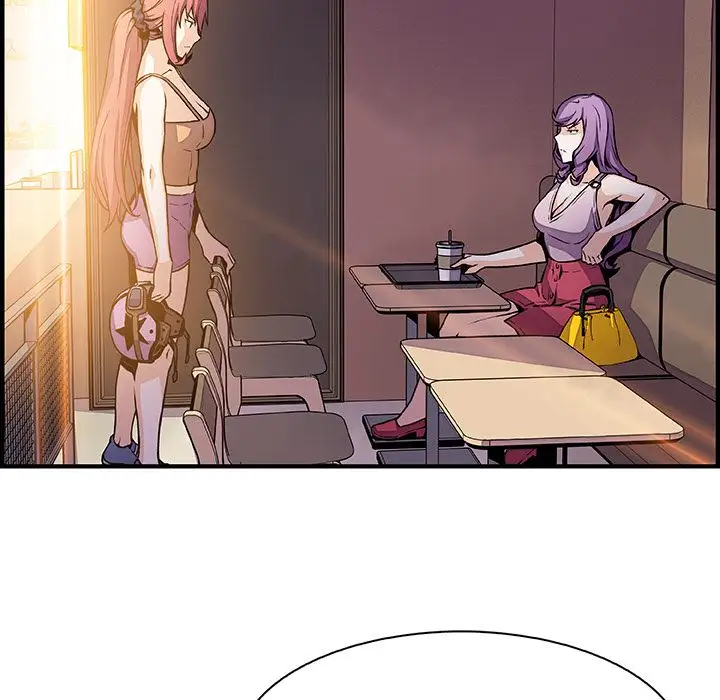 《你和我的小秘密》漫画 第49章
