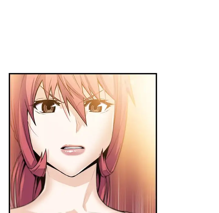 《你和我的小秘密》漫画 第49章