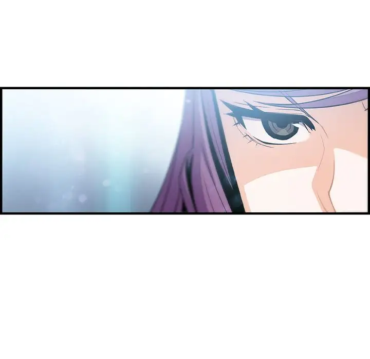 《你和我的小秘密》漫画 第49章