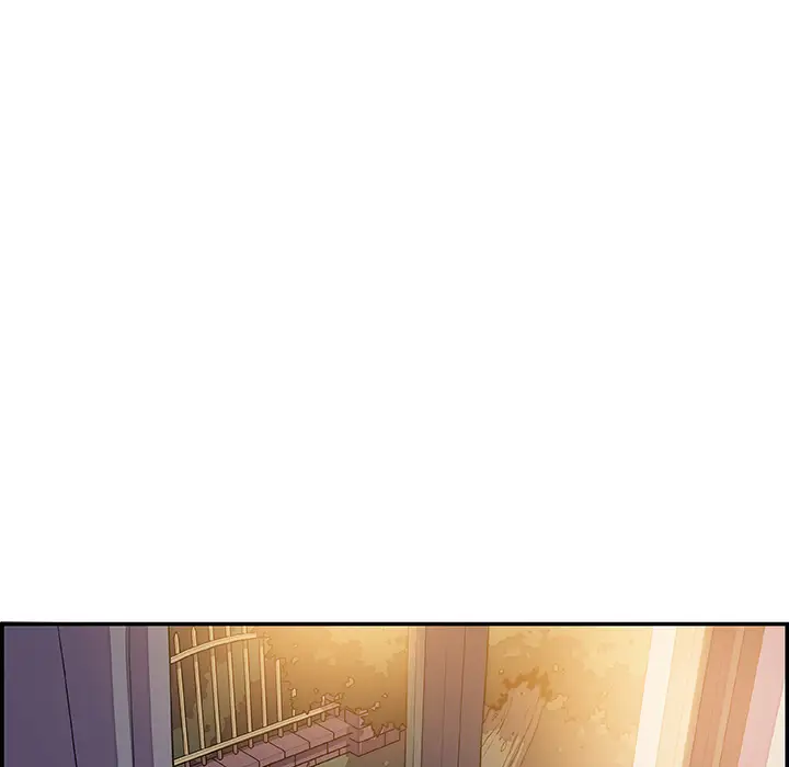 《你和我的小秘密》漫画 第5话