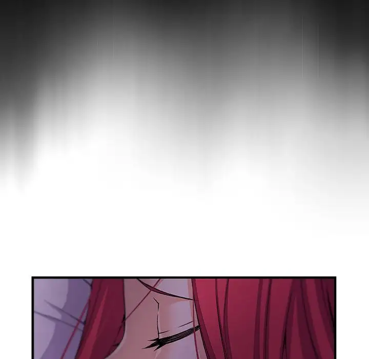 《你和我的小秘密》漫画 第50章