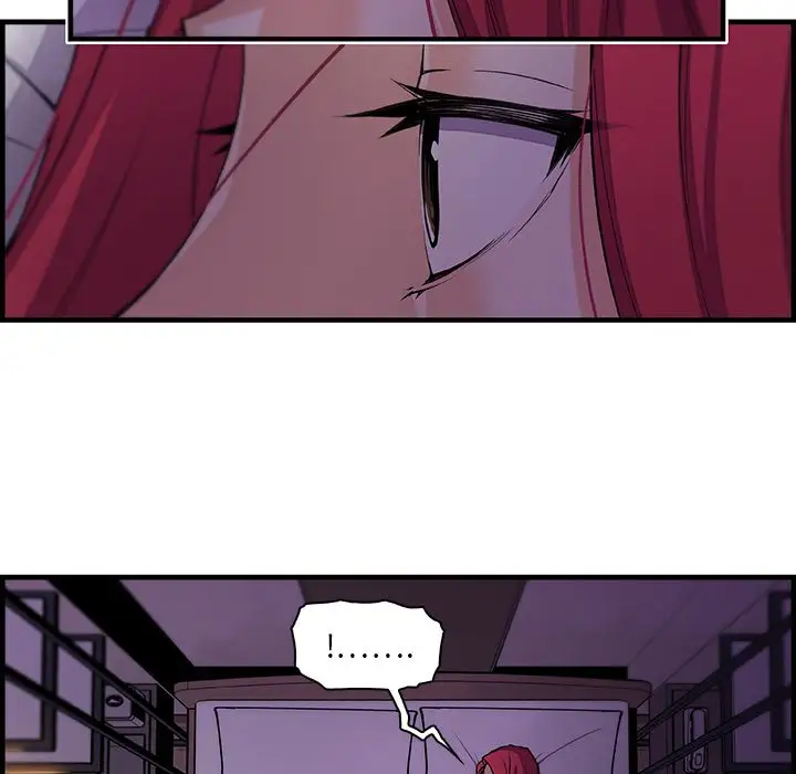 《你和我的小秘密》漫画 第50章