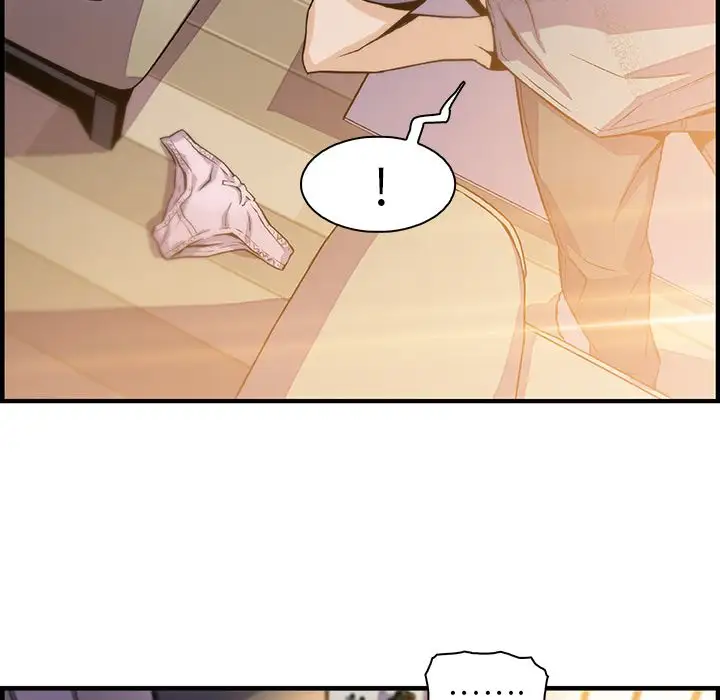 《你和我的小秘密》漫画 第50章