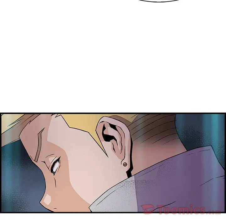 《你和我的小秘密》漫画 第50章