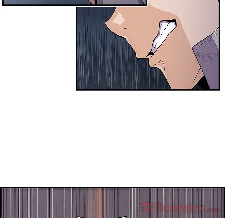 《你和我的小秘密》漫画 第50章