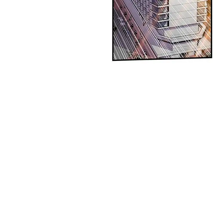《你和我的小秘密》漫画 第50章