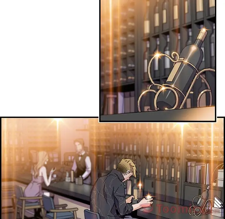 《你和我的小秘密》漫画 第50章