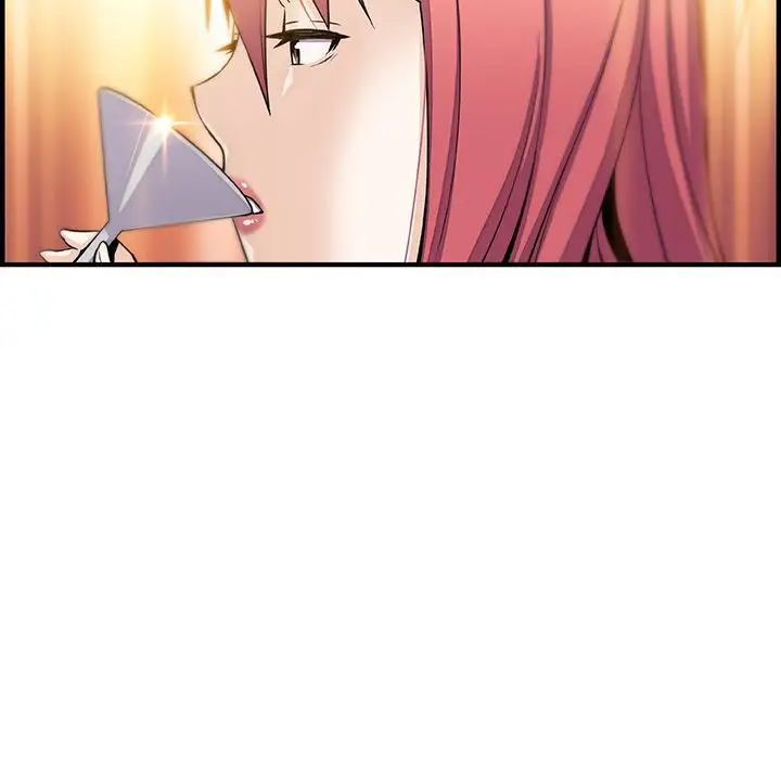 《你和我的小秘密》漫画 第50章