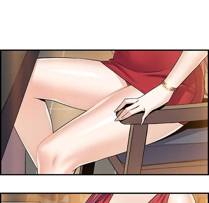 《你和我的小秘密》漫画 第50章