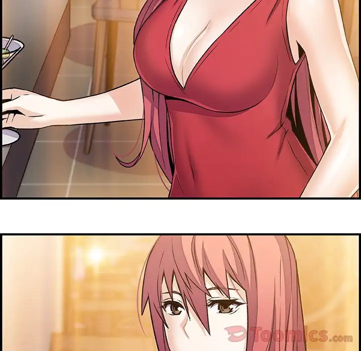 《你和我的小秘密》漫画 第50章