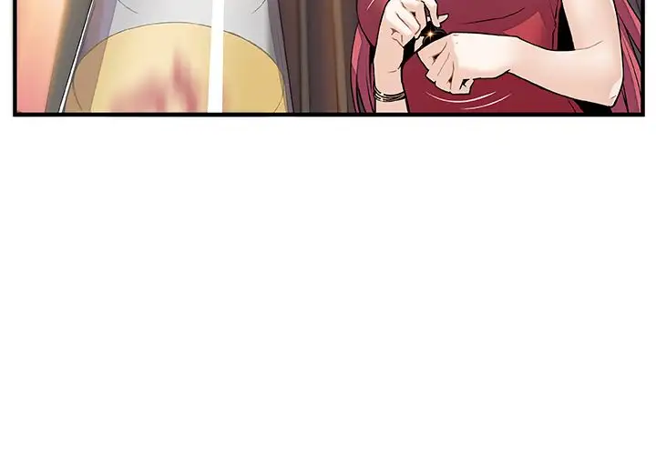 《你和我的小秘密》漫画 第51章