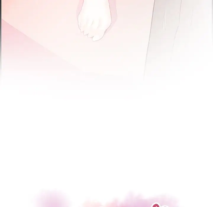 《你和我的小秘密》漫画 第51章