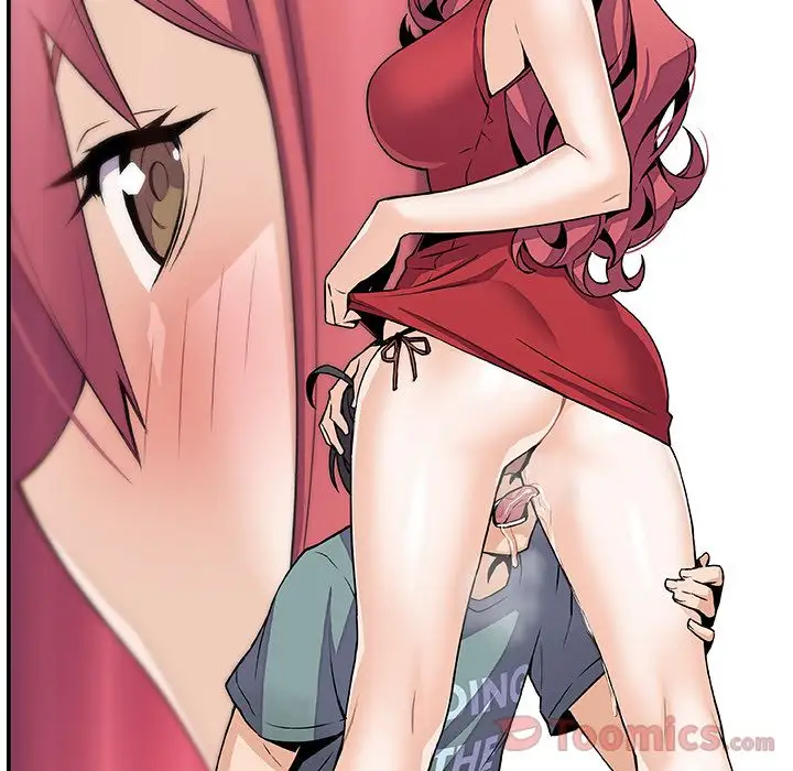 《你和我的小秘密》漫画 第51章