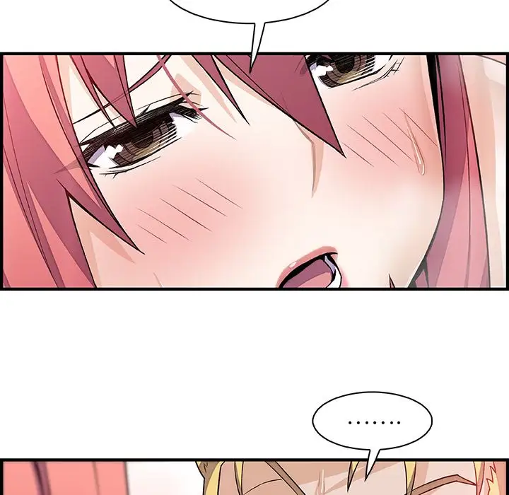 《你和我的小秘密》漫画 第51章