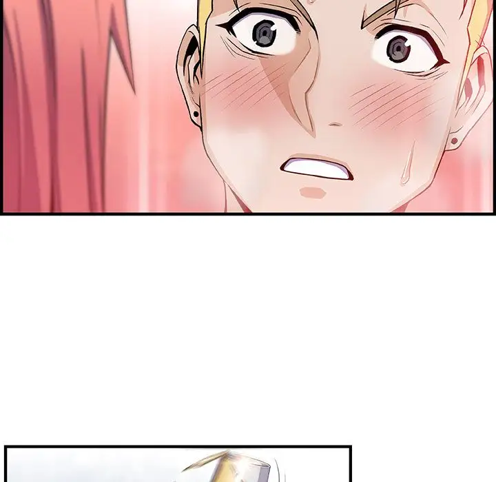 《你和我的小秘密》漫画 第51章