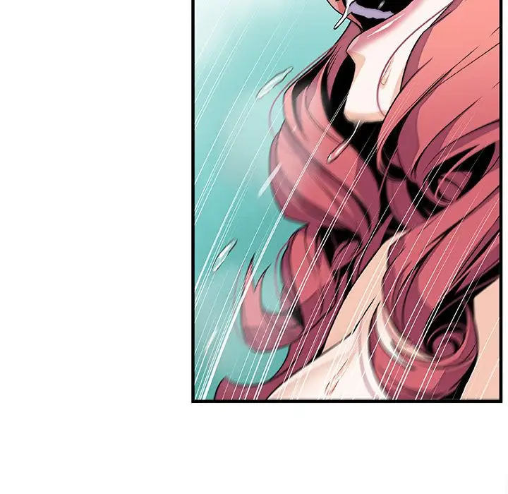 《你和我的小秘密》漫画 第51章
