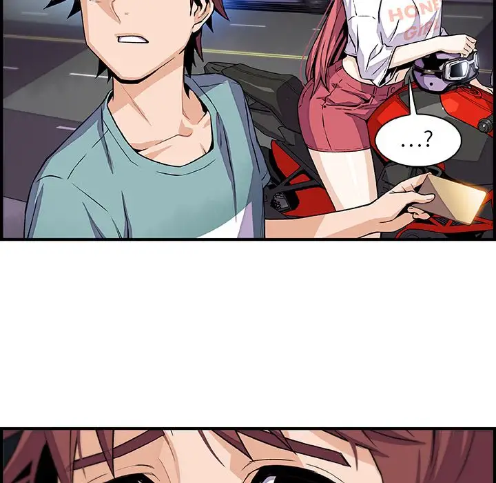 《你和我的小秘密》漫画 第52章
