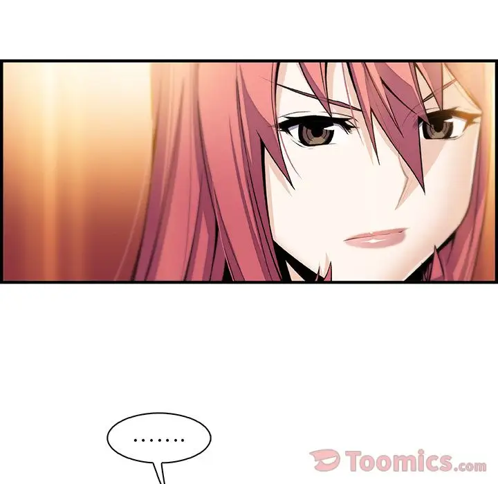 《你和我的小秘密》漫画 第52章