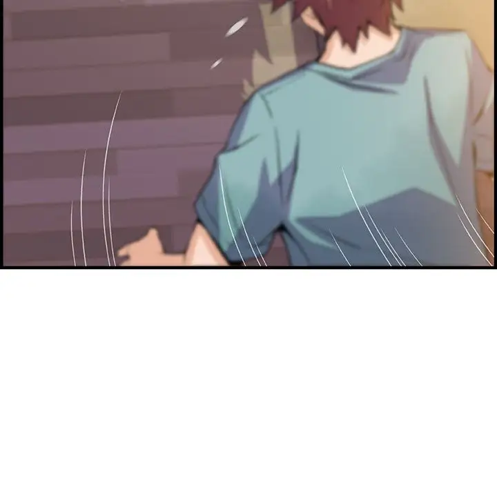 《你和我的小秘密》漫画 第52章