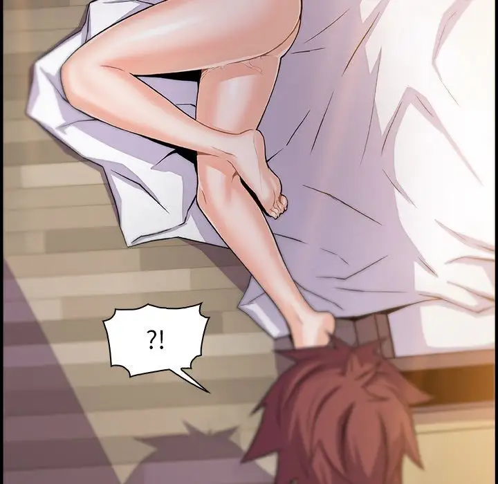 《你和我的小秘密》漫画 第52章
