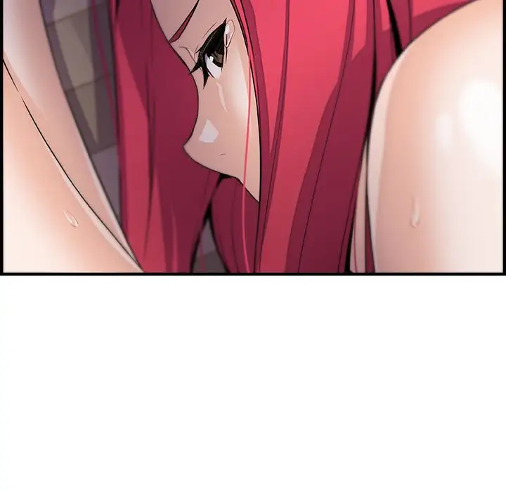 《你和我的小秘密》漫画 第52章