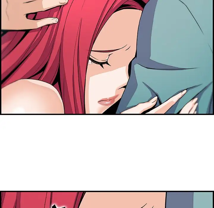 《你和我的小秘密》漫画 第52章