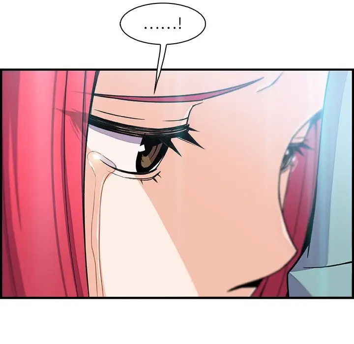 《你和我的小秘密》漫画 第52章