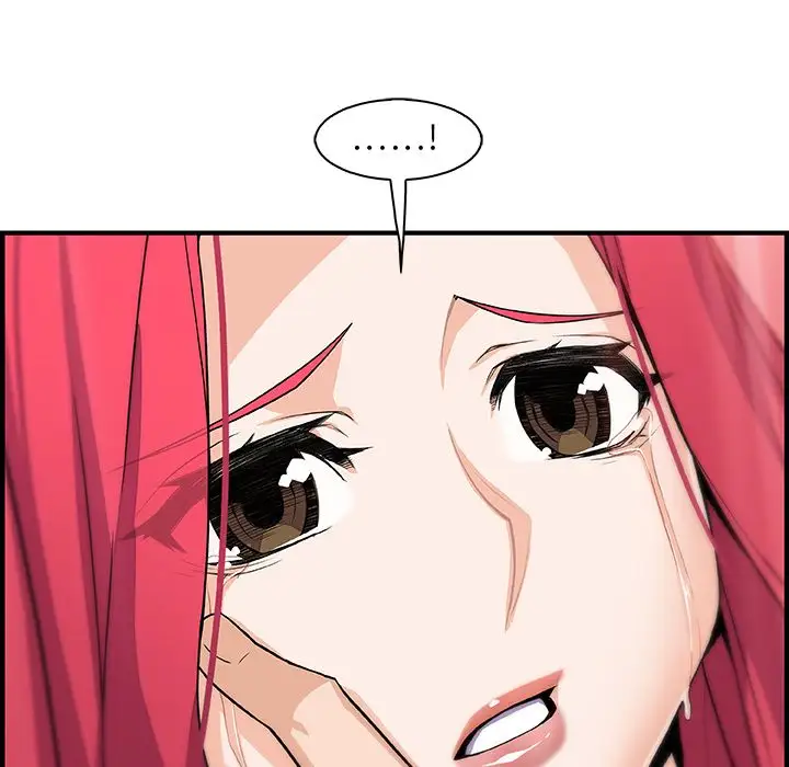 《你和我的小秘密》漫画 第52章