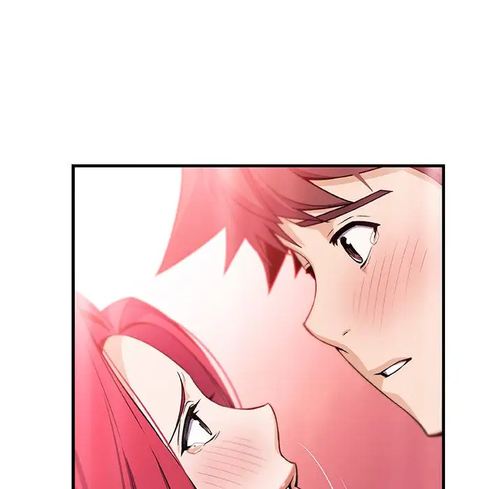 《你和我的小秘密》漫画 第52章