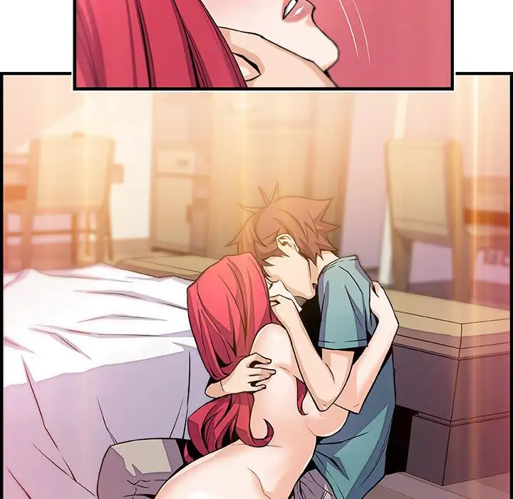 《你和我的小秘密》漫画 第52章