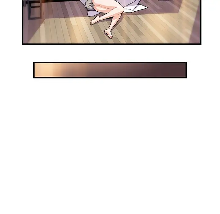 《你和我的小秘密》漫画 第52章