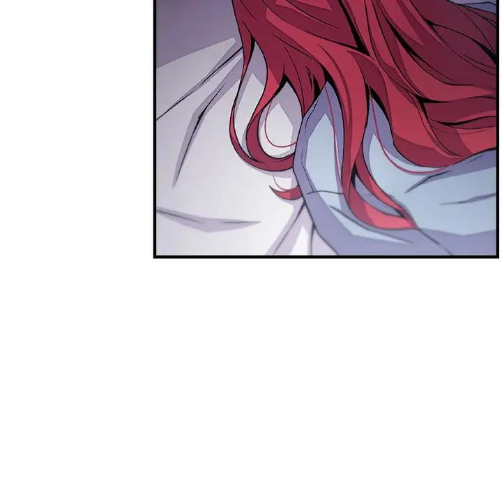 《你和我的小秘密》漫画 第52章