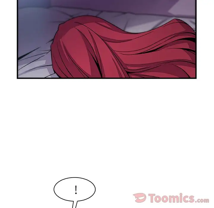 《你和我的小秘密》漫画 第52章
