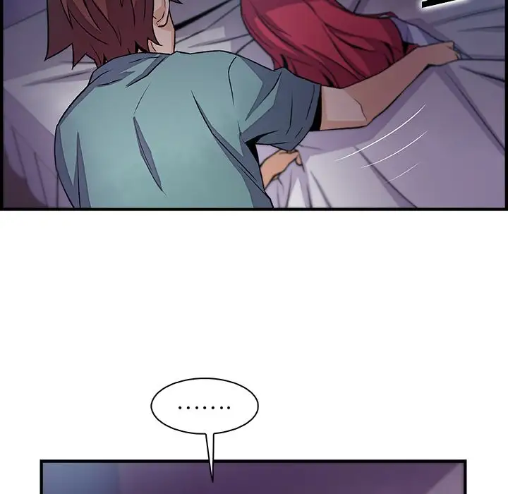 《你和我的小秘密》漫画 第52章