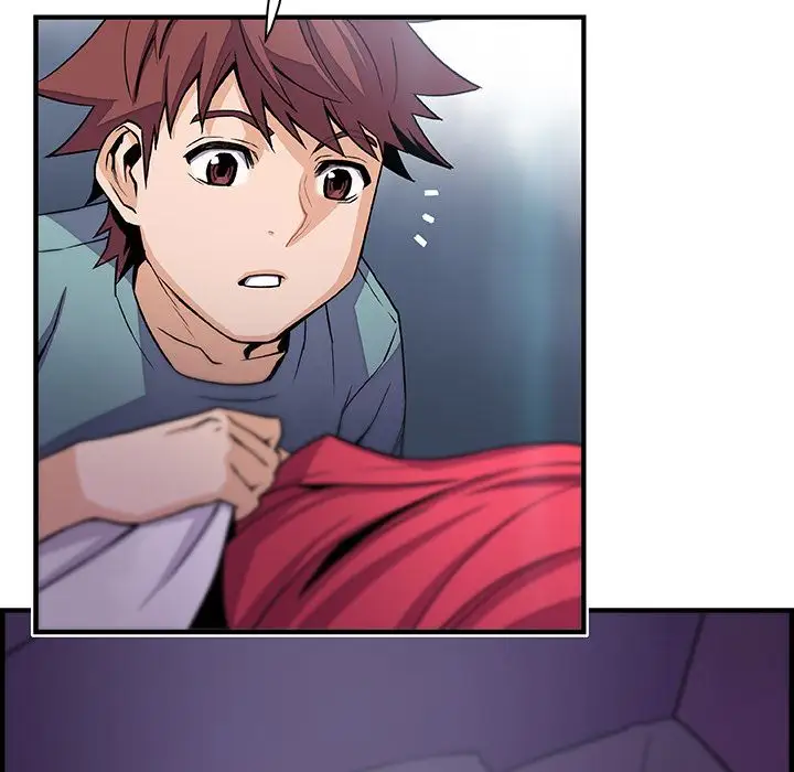 《你和我的小秘密》漫画 第52章