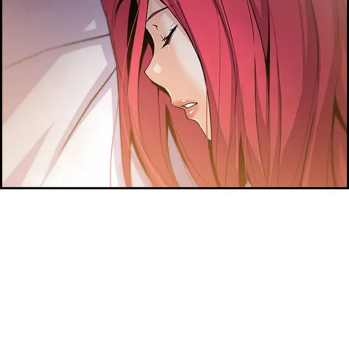 《你和我的小秘密》漫画 第52章