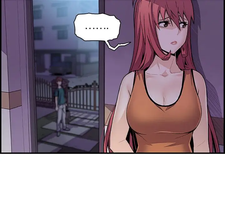 《你和我的小秘密》漫画 第53章