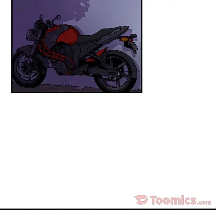 《你和我的小秘密》漫画 第53章