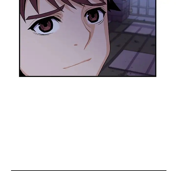 《你和我的小秘密》漫画 第53章